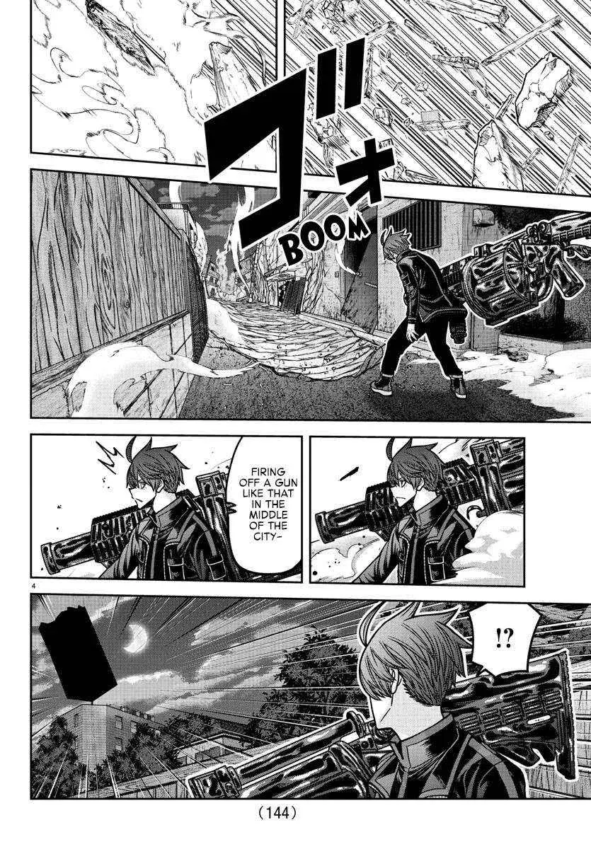Tougen Anki, chapter 195, page 3