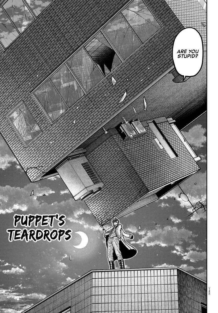 Tougen Anki, chapter 195, page 4