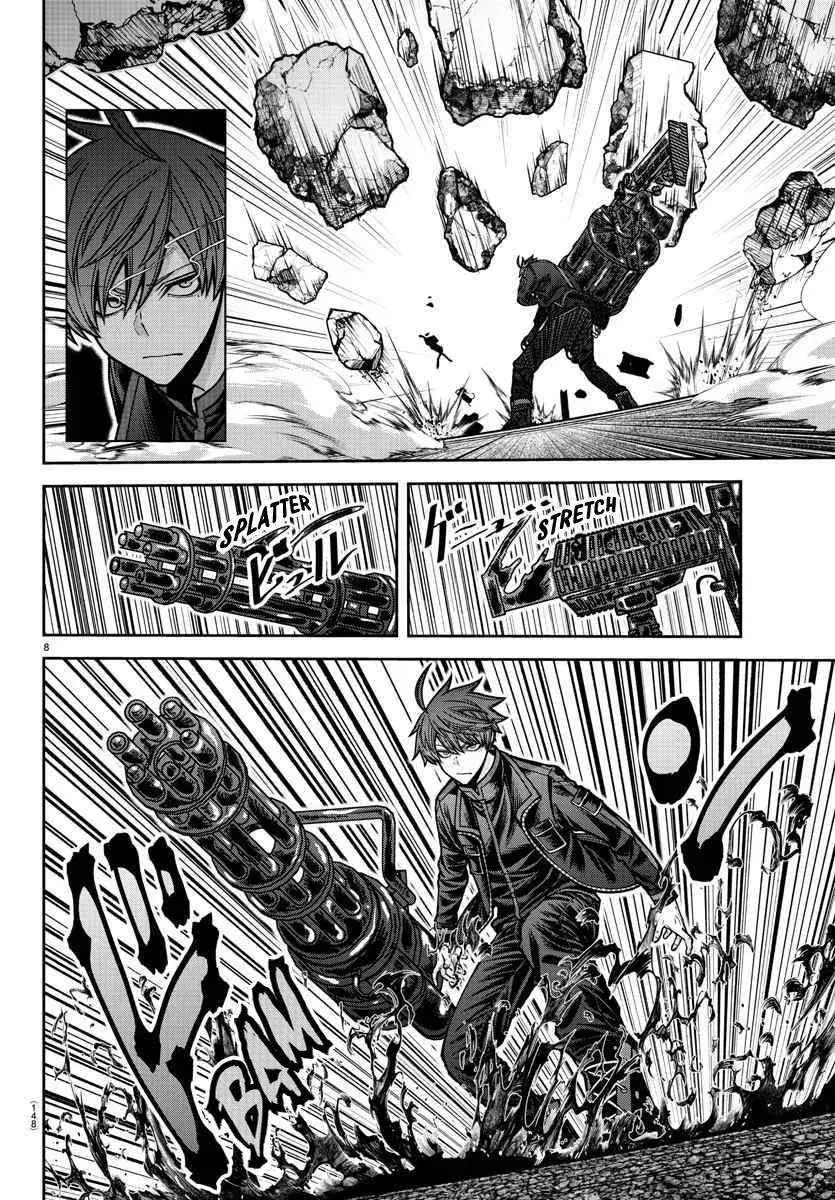 Tougen Anki, chapter 195, page 7