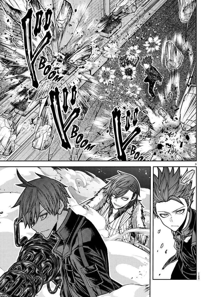 Tougen Anki, chapter 195, page 8