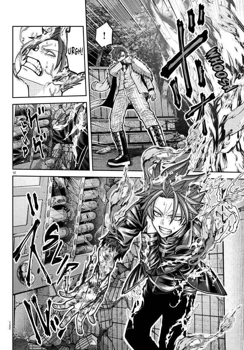 Tougen Anki, chapter 195, page 10