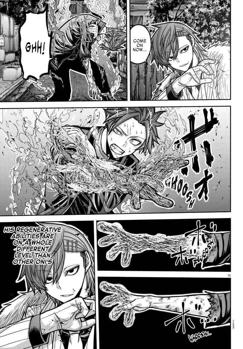 Tougen Anki, chapter 195, page 11