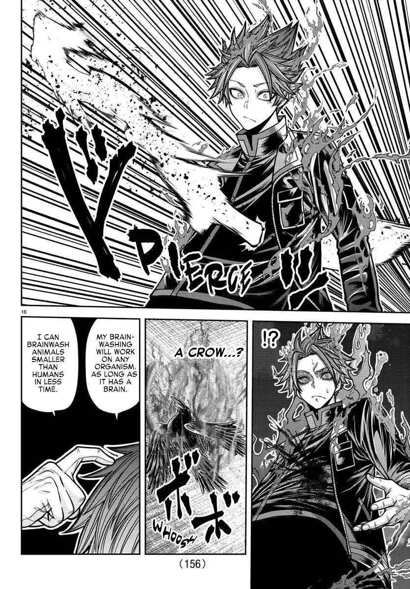 Tougen Anki, chapter 195, page 14