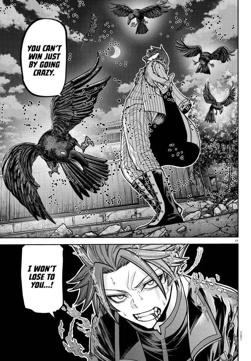 Tougen Anki, chapter 195, page 15