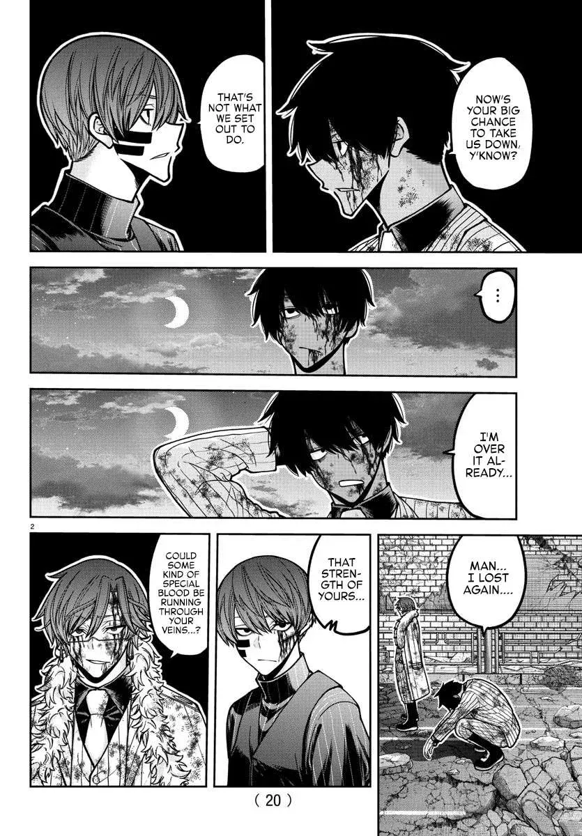 Tougen Anki, chapter 196, page 3