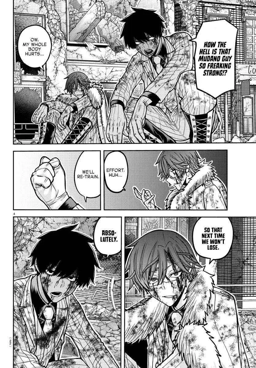 Tougen Anki, chapter 196, page 5