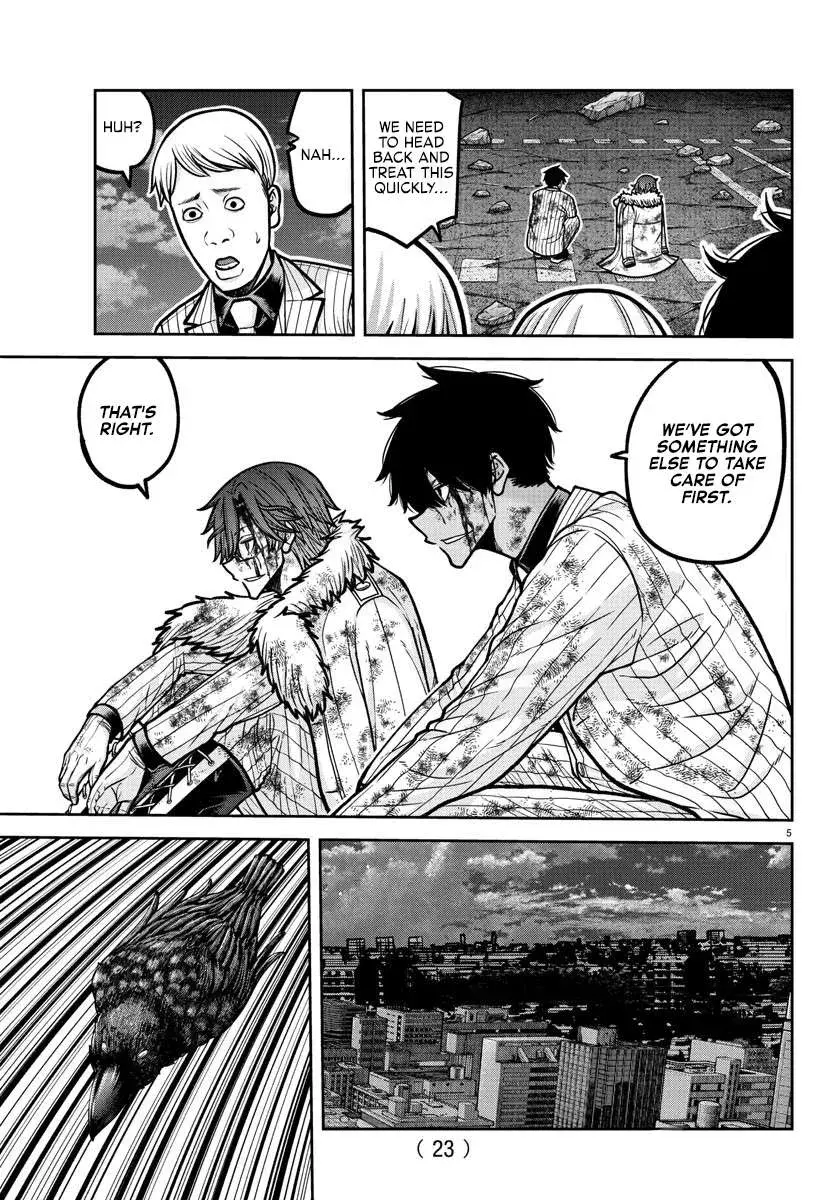 Tougen Anki, chapter 196, page 6