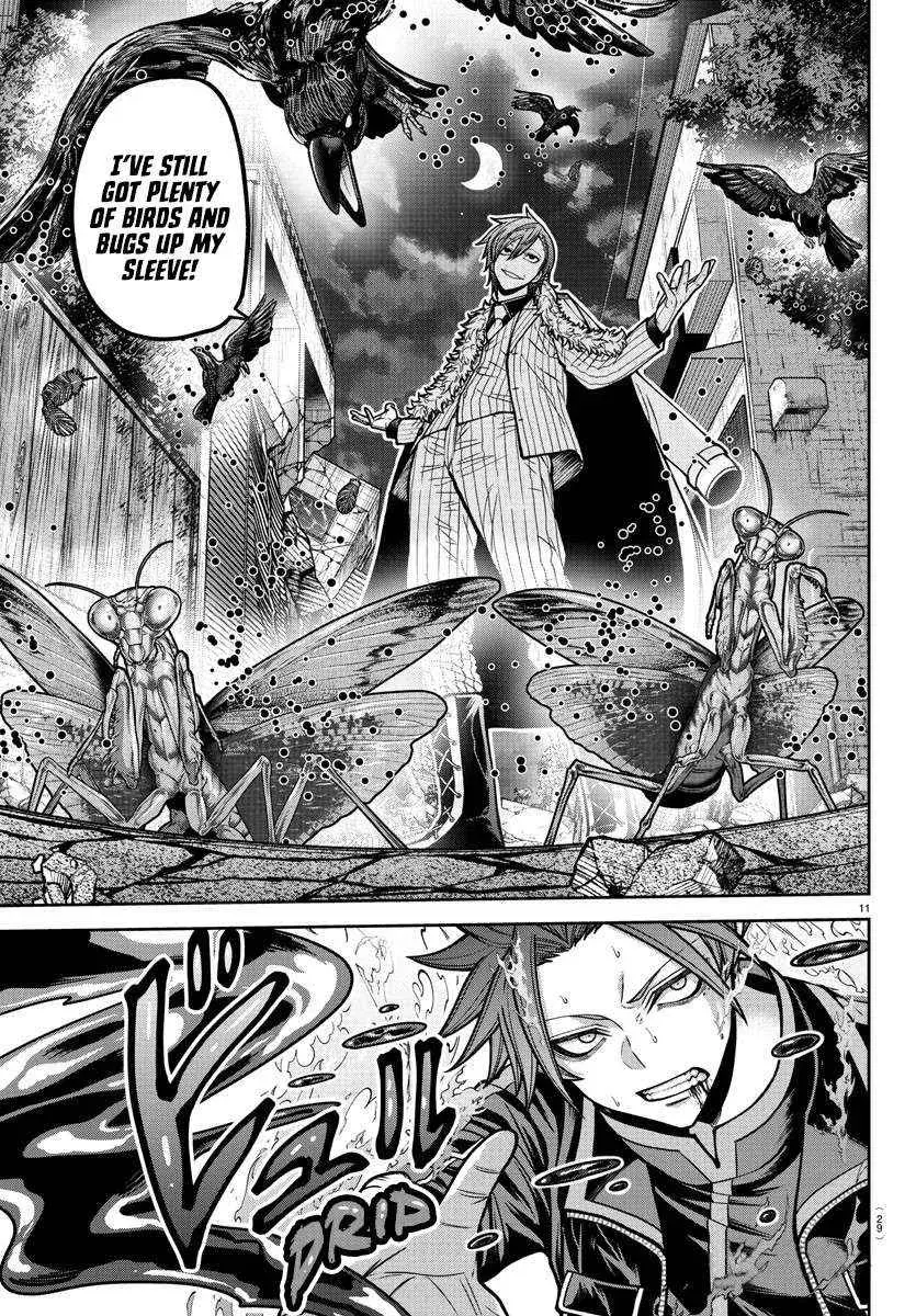 Tougen Anki, chapter 196, page 11