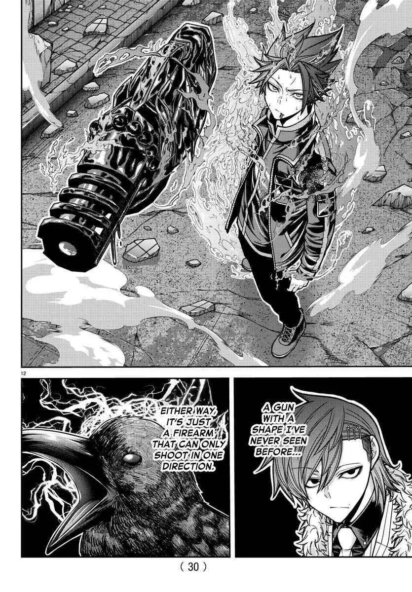 Tougen Anki, chapter 196, page 12