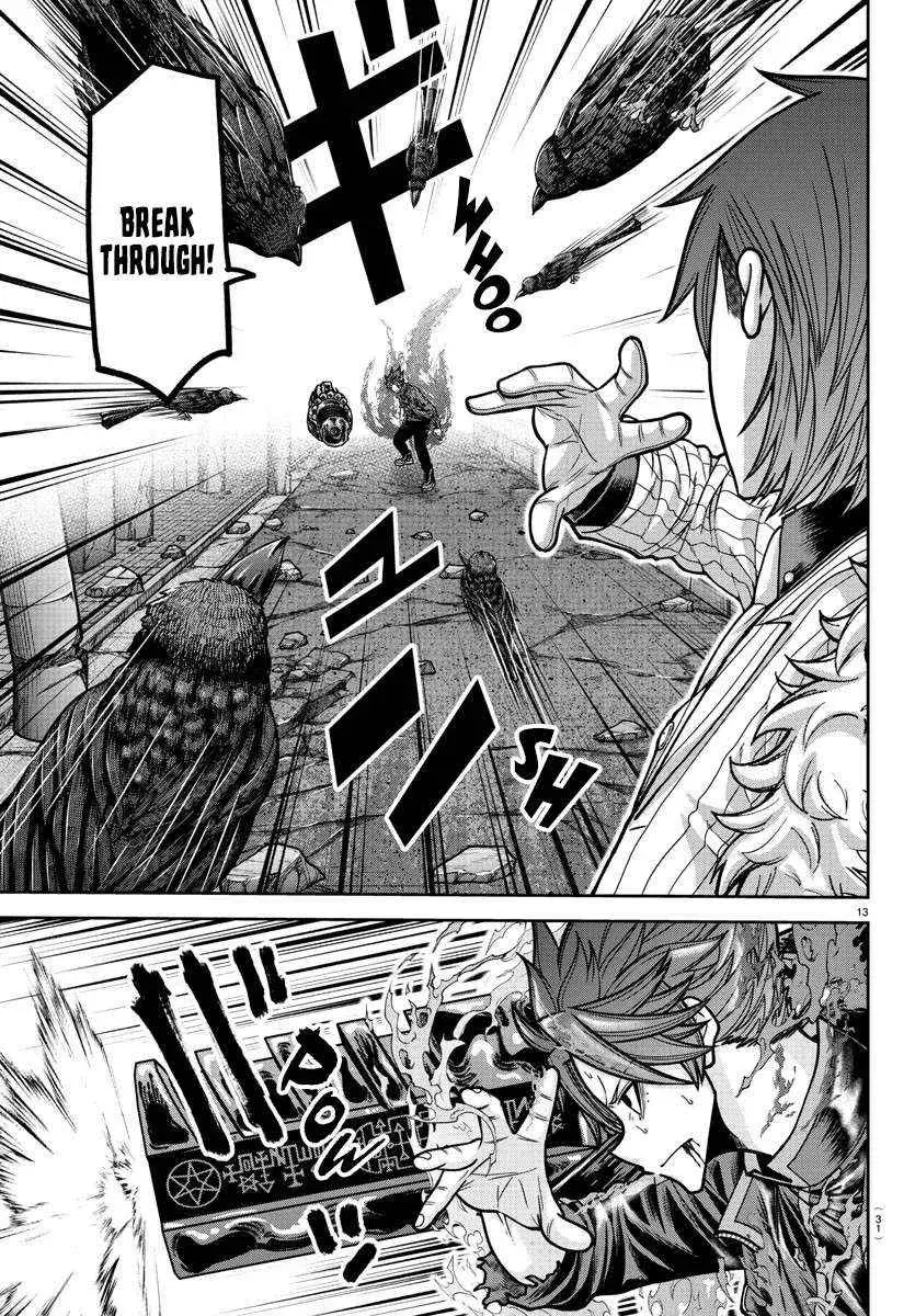 Tougen Anki, chapter 196, page 13