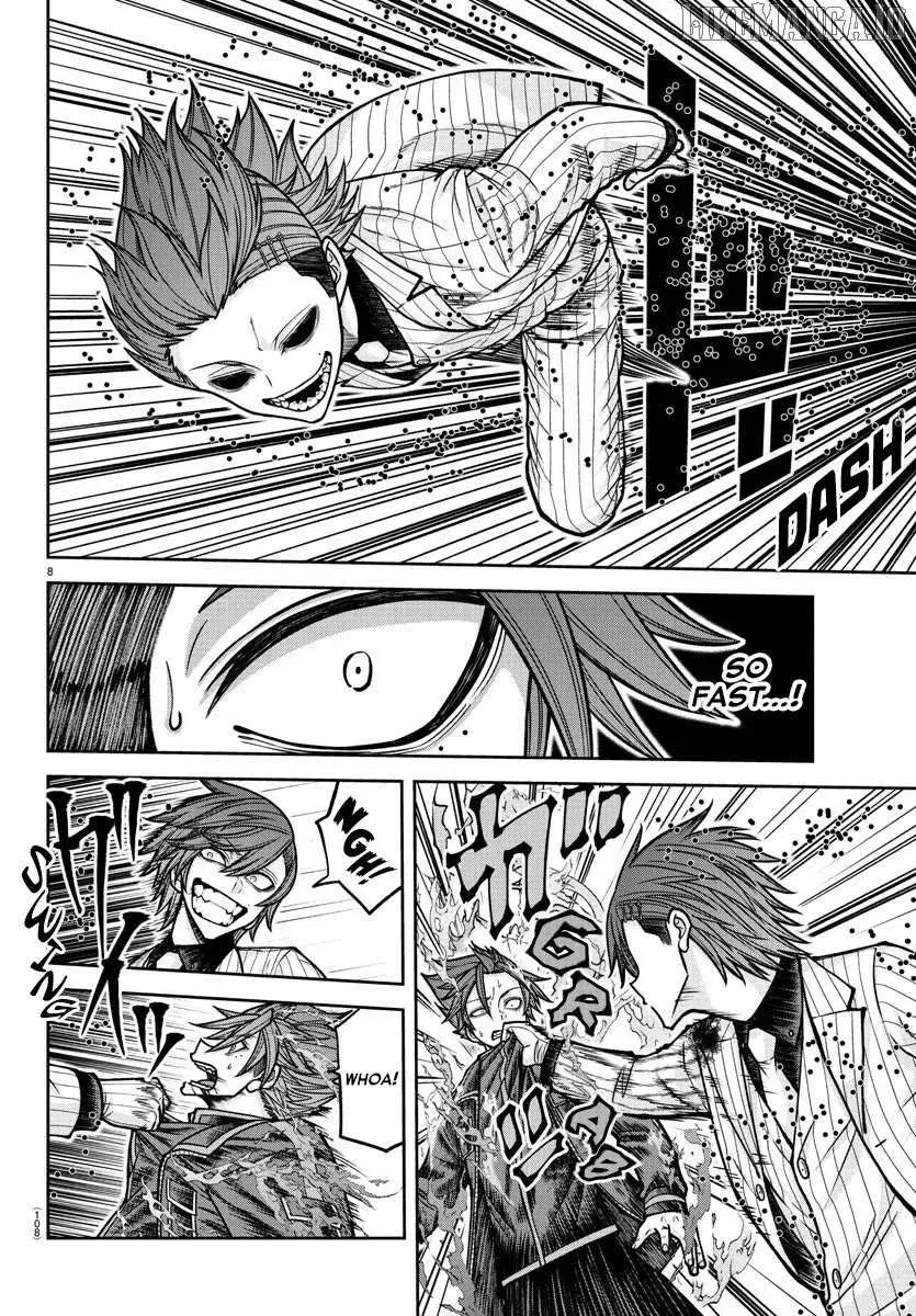 Tougen Anki, chapter 197, page 8