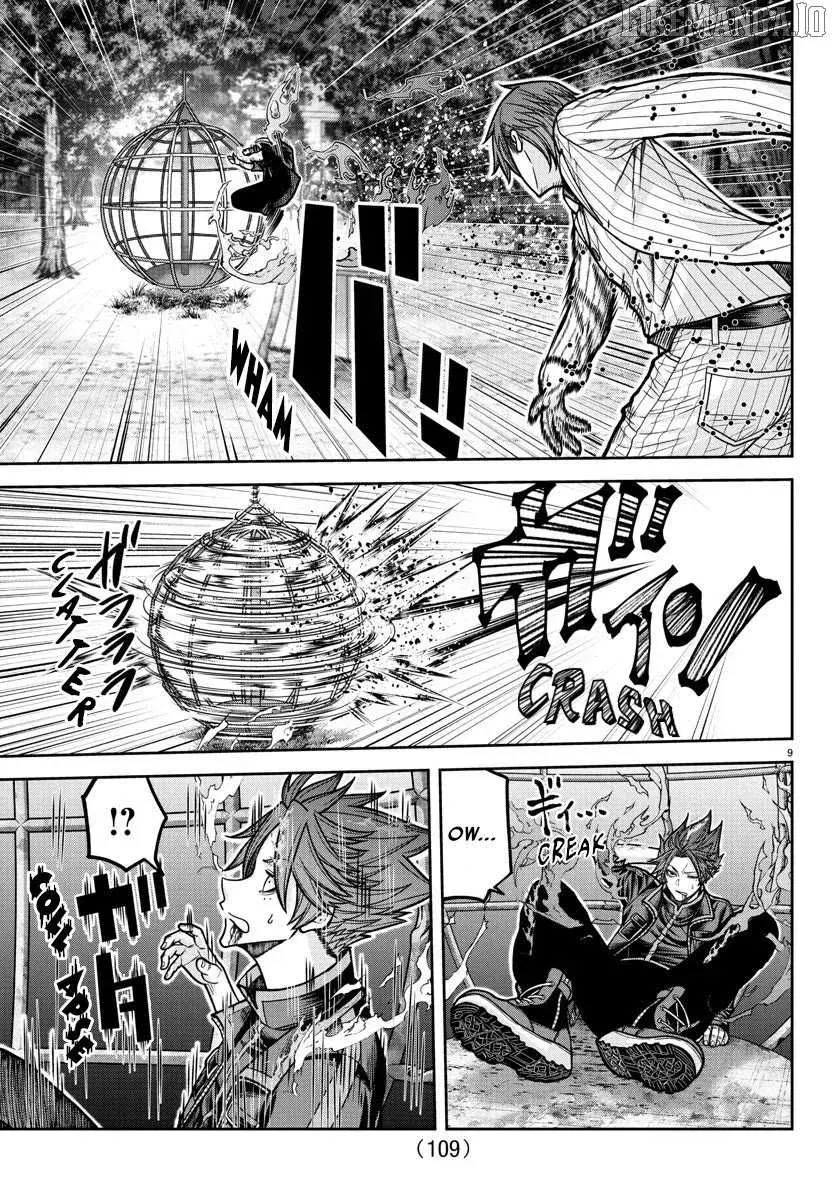 Tougen Anki, chapter 197, page 9