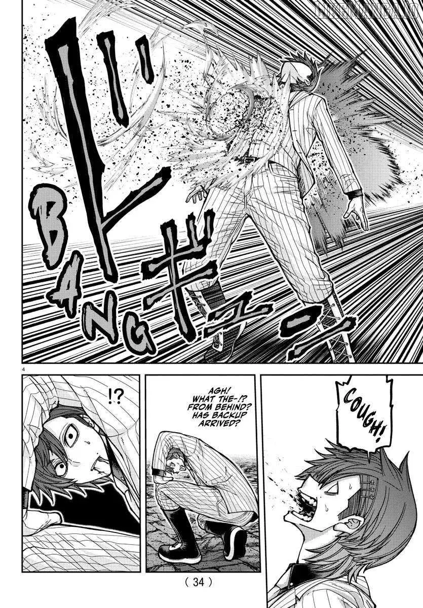Tougen Anki, chapter 198, page 4