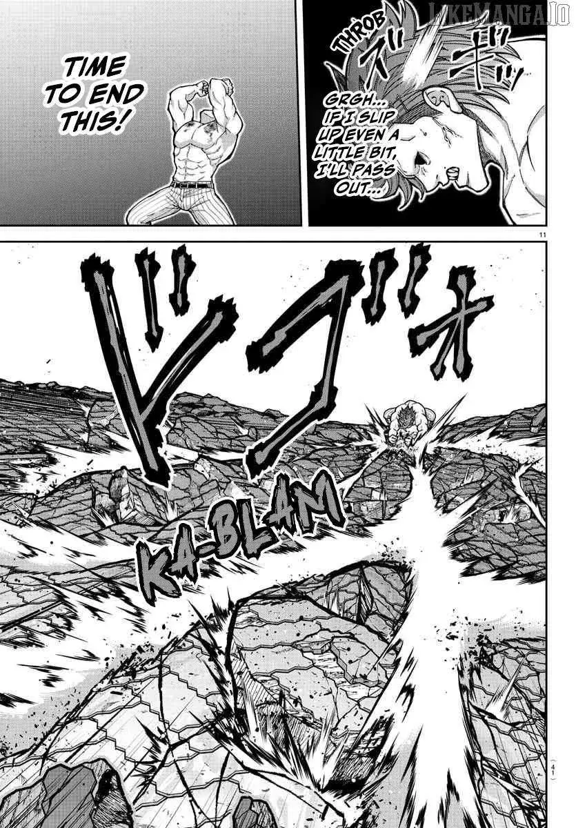 Tougen Anki, chapter 198, page 11