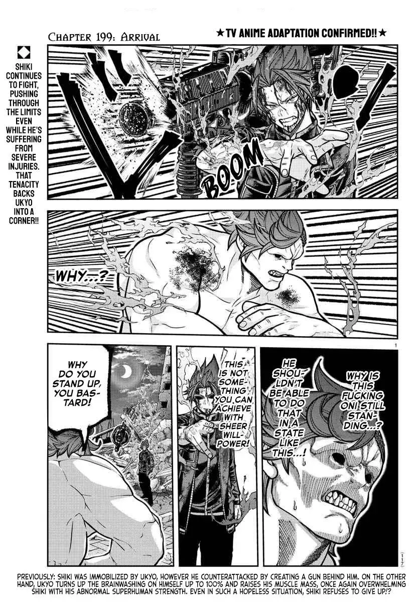 Tougen Anki, chapter 199, page 1