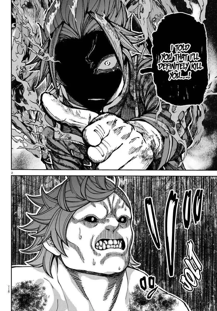 Tougen Anki, chapter 199, page 2