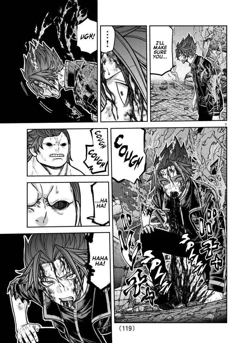 Tougen Anki, chapter 199, page 3