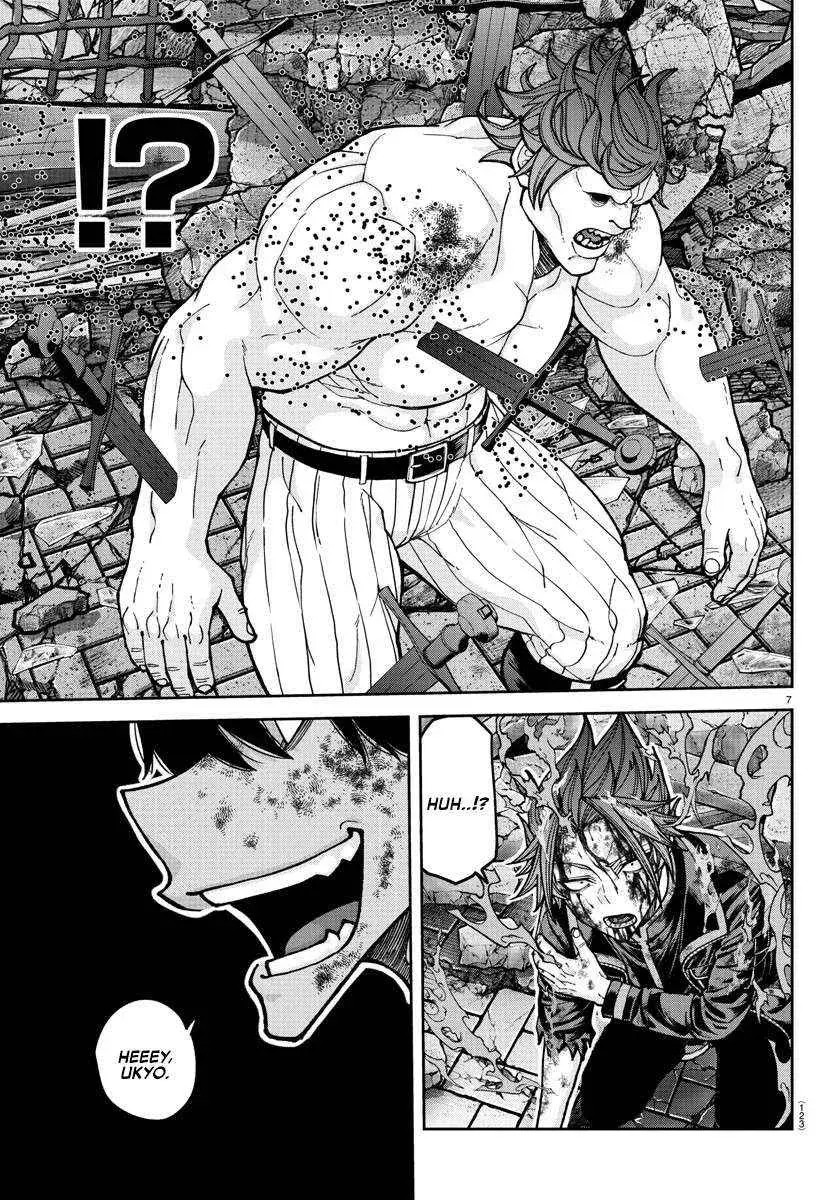 Tougen Anki, chapter 199, page 7