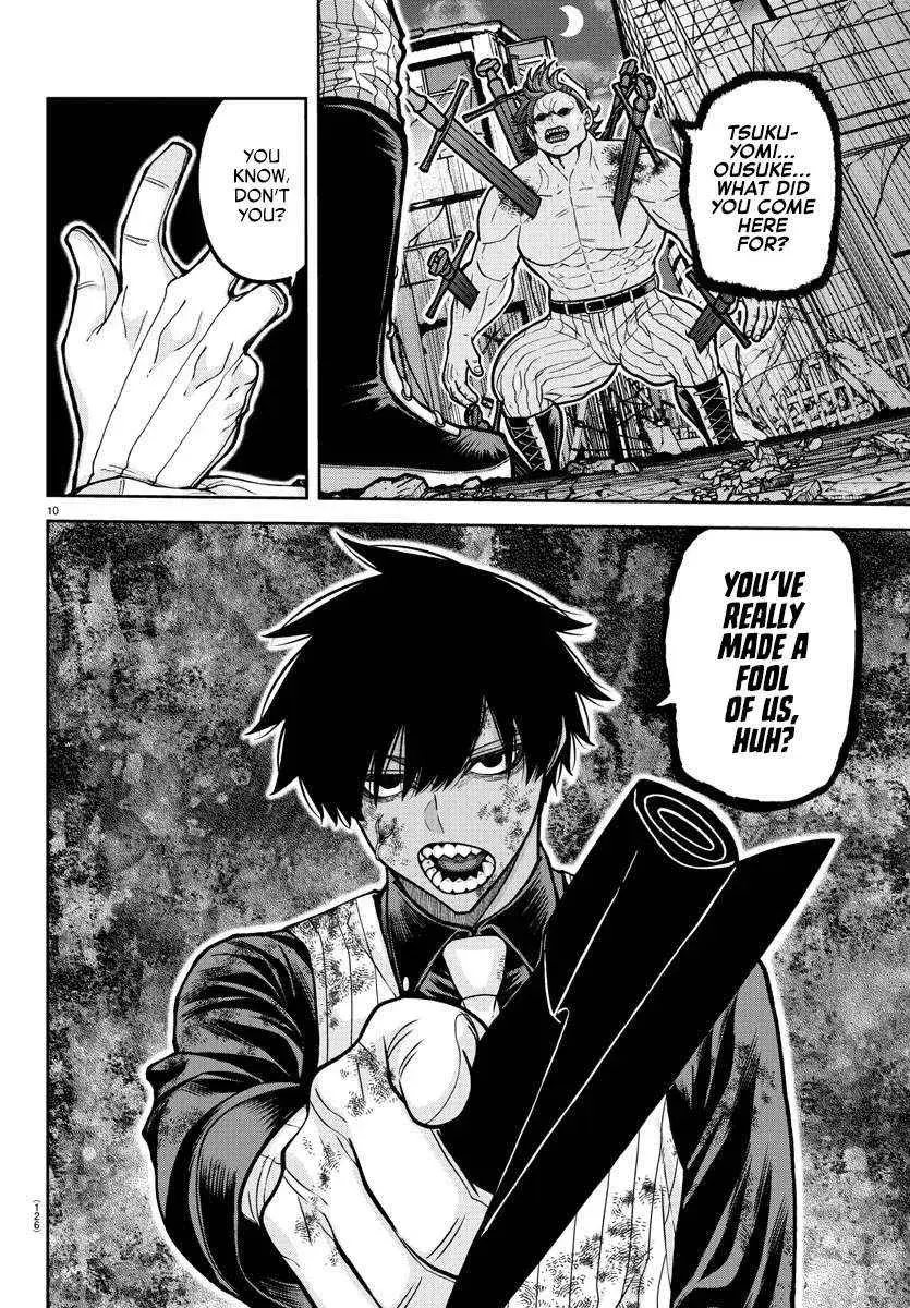 Tougen Anki, chapter 199, page 9