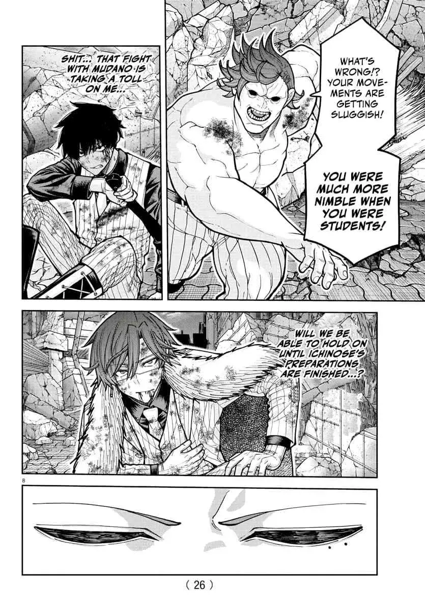 Tougen Anki, chapter 200, page 9