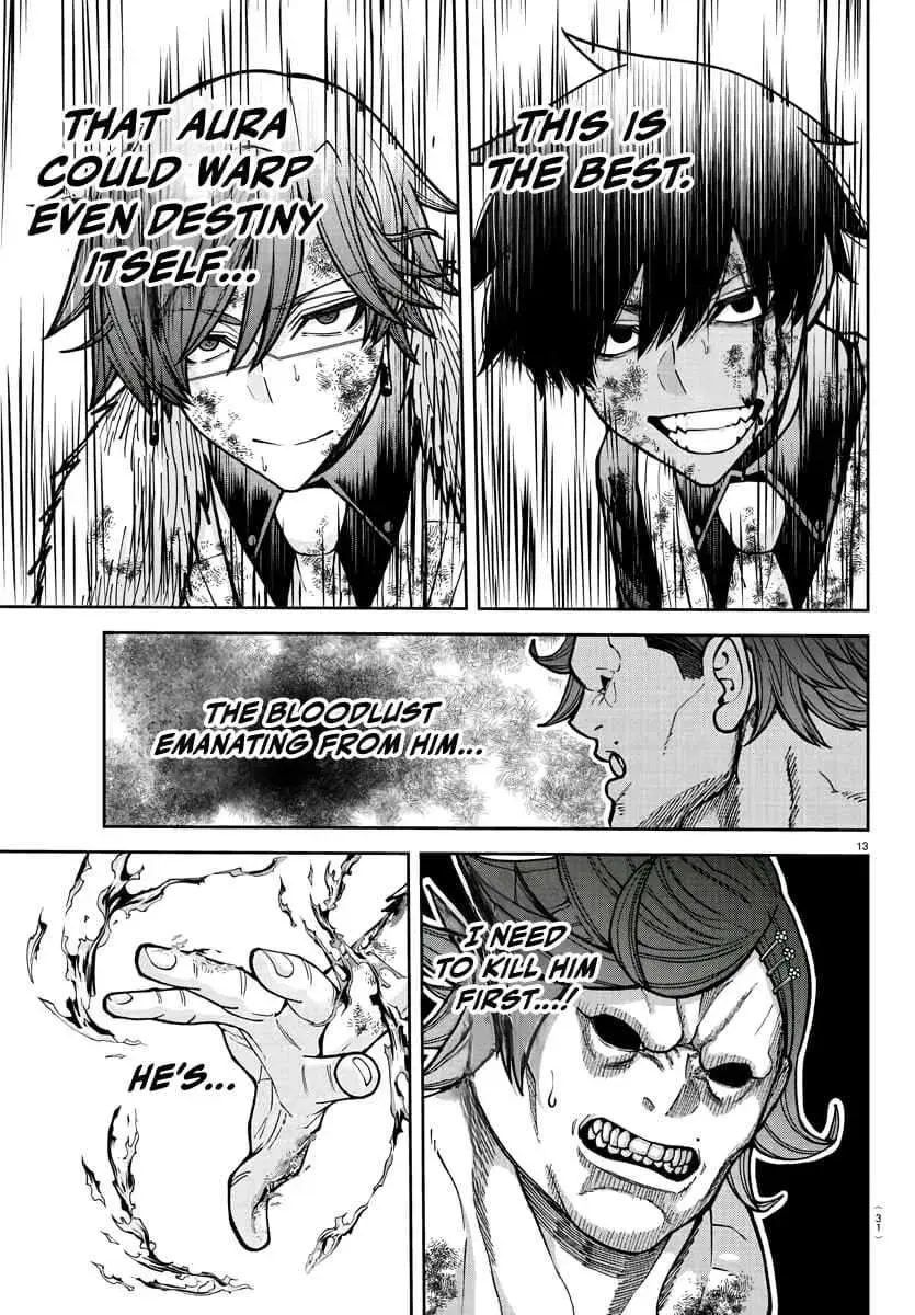 Tougen Anki, chapter 200, page 14