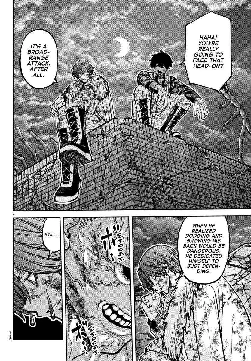 Tougen Anki, chapter 201, page 4