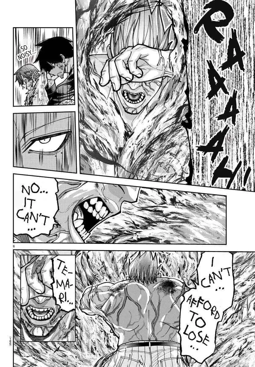 Tougen Anki, chapter 201, page 6
