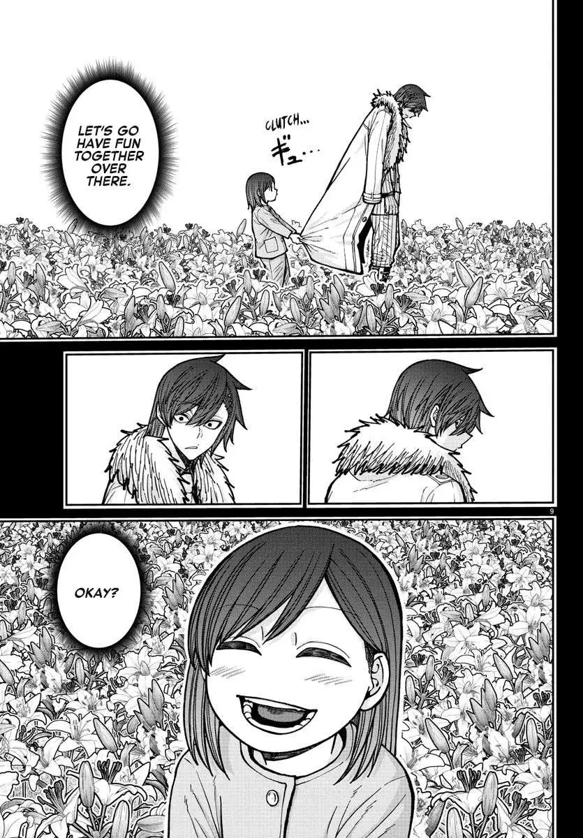 Tougen Anki, chapter 201, page 9