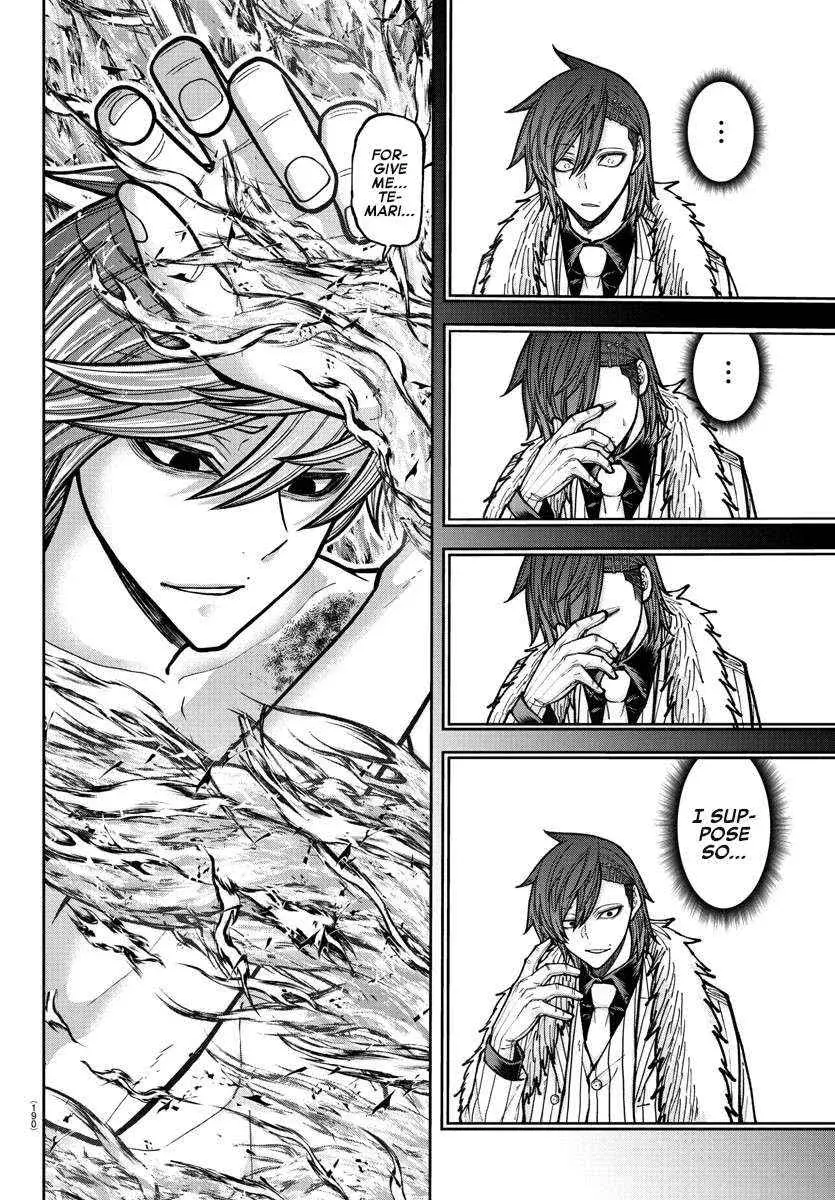 Tougen Anki, chapter 201, page 10