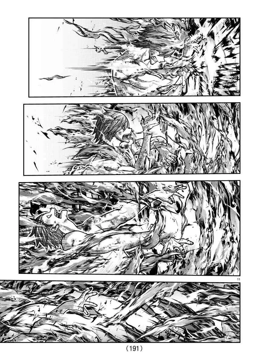 Tougen Anki, chapter 201, page 11