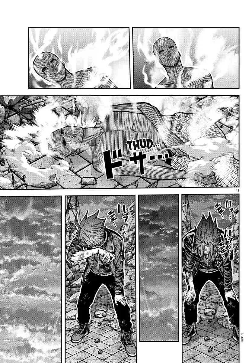 Tougen Anki, chapter 201, page 13