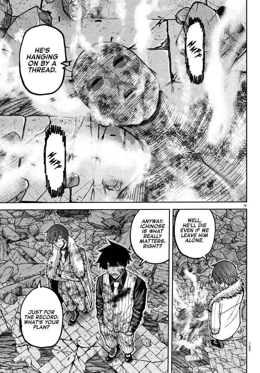 Tougen Anki, chapter 201, page 18