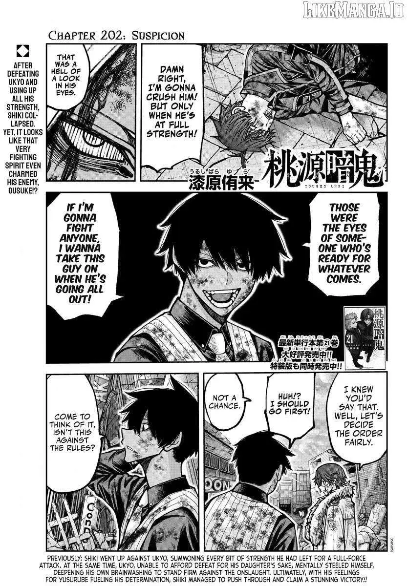 Tougen Anki, chapter 202, page 1