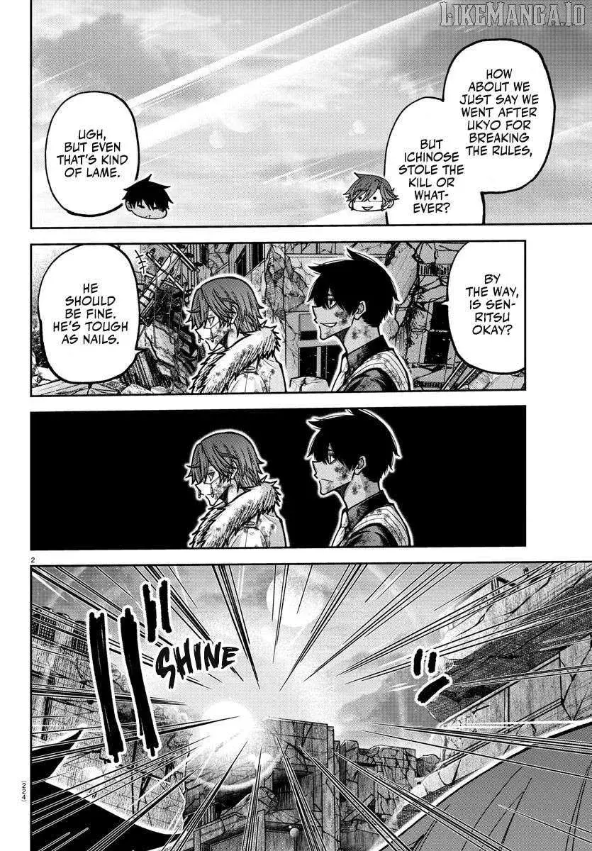 Tougen Anki, chapter 202, page 2