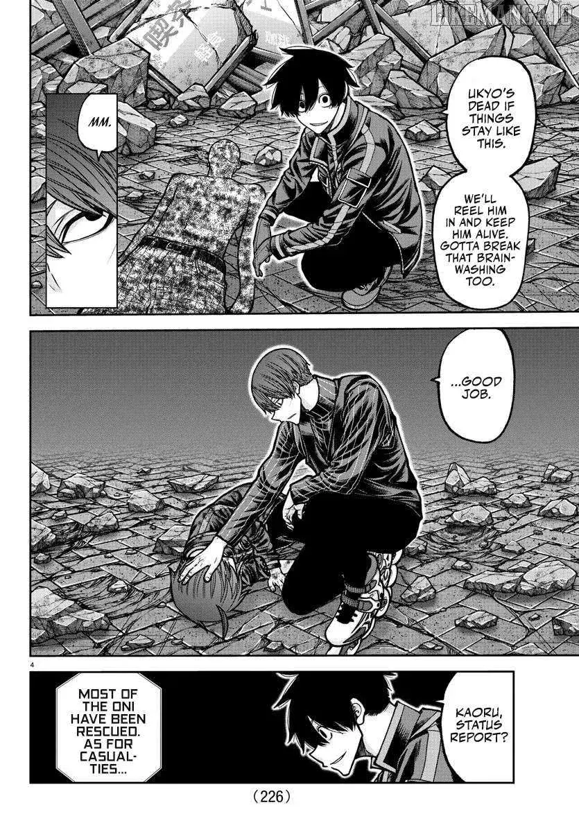 Tougen Anki, chapter 202, page 4