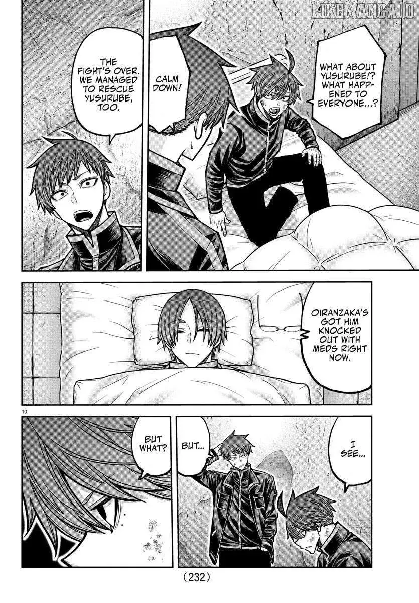 Tougen Anki, chapter 202, page 10