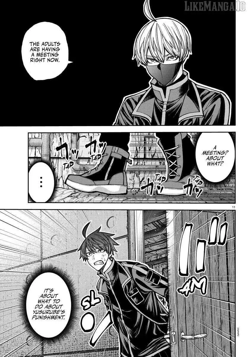 Tougen Anki, chapter 202, page 11