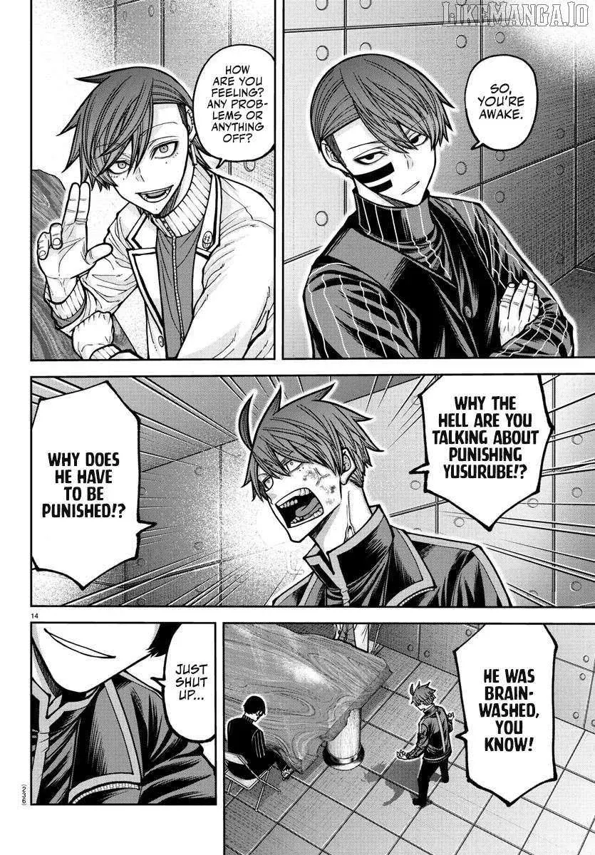 Tougen Anki, chapter 202, page 13
