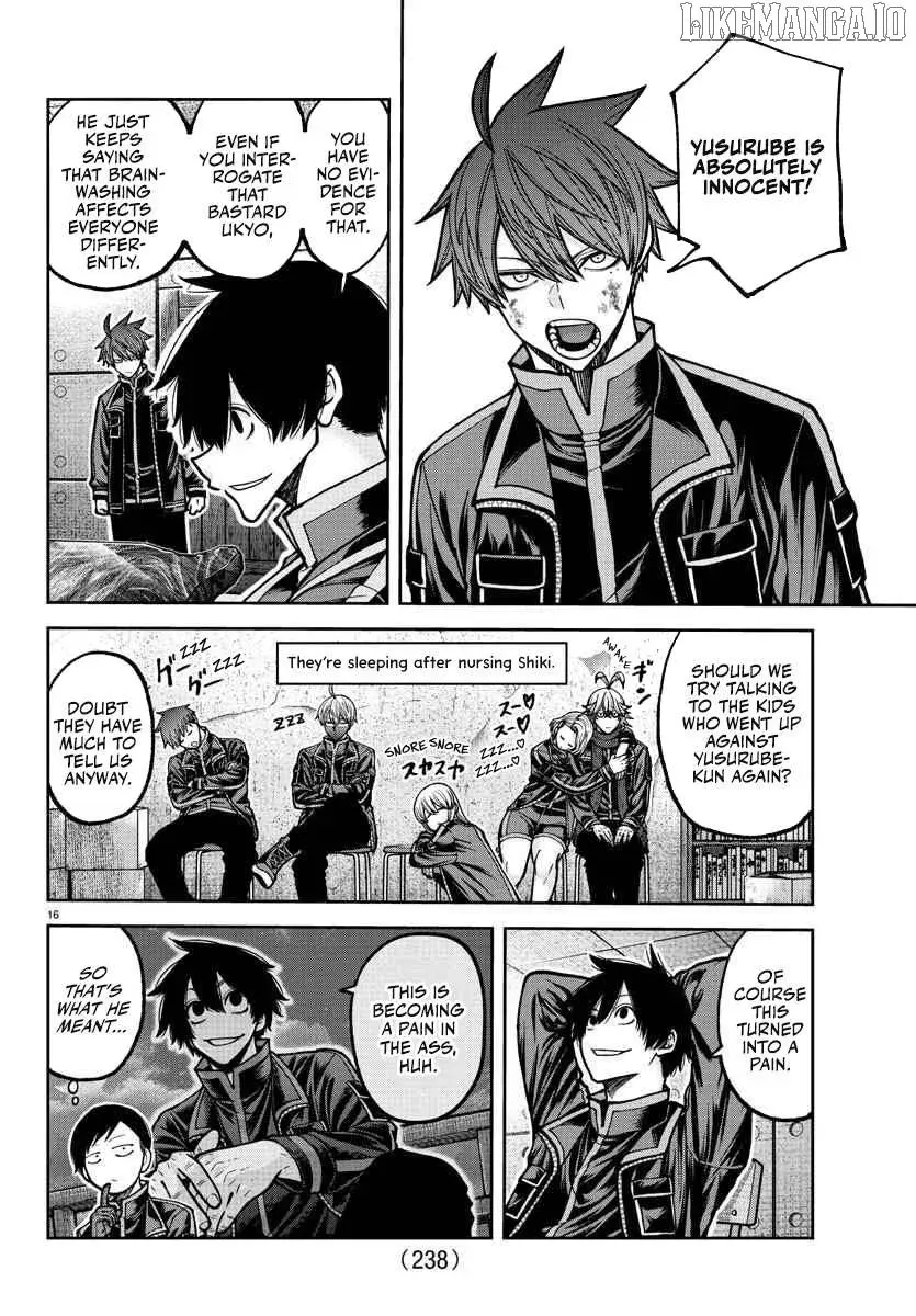 Tougen Anki, chapter 202, page 15