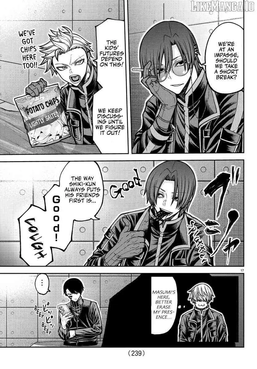 Tougen Anki, chapter 202, page 16
