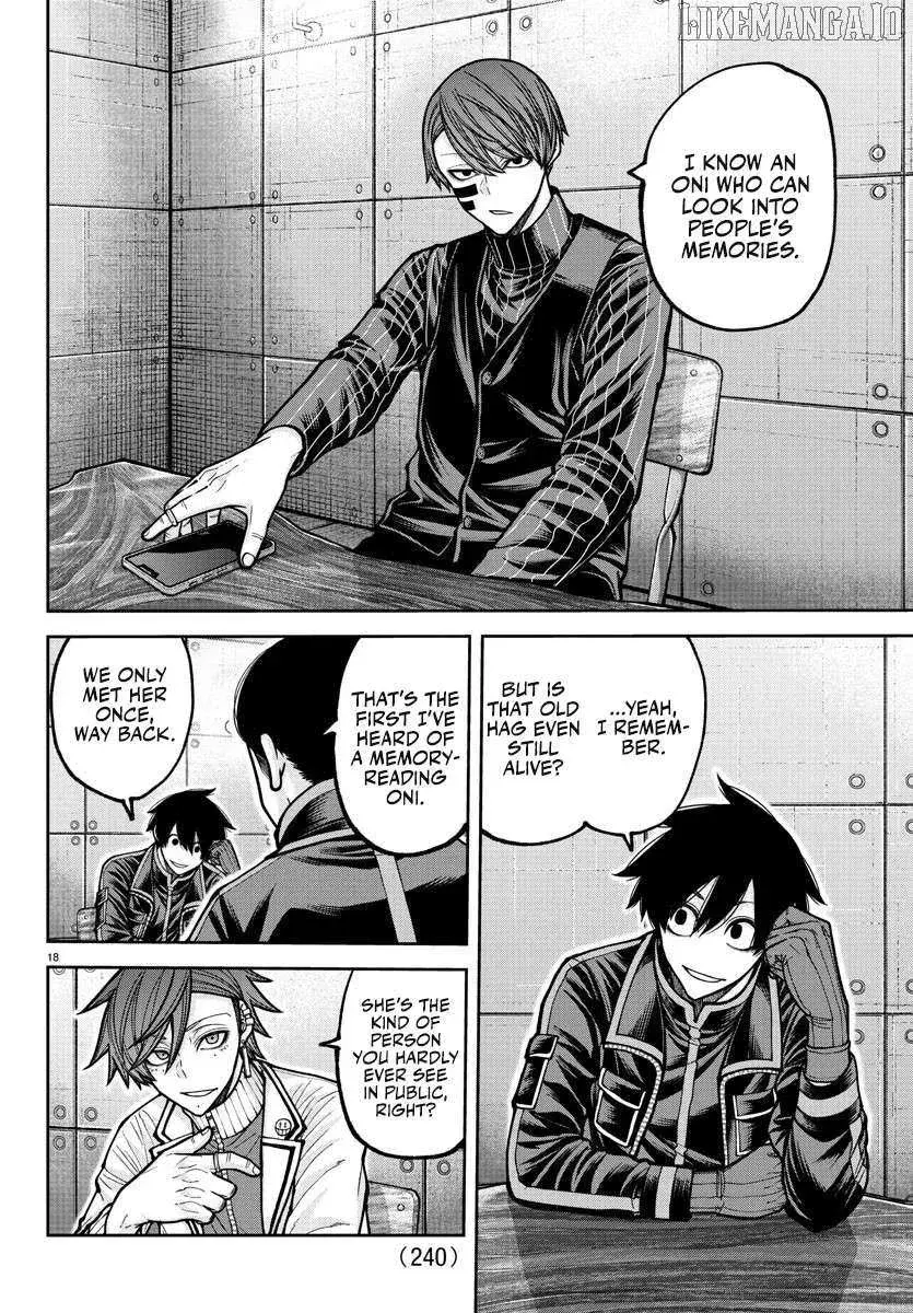 Tougen Anki, chapter 202, page 17