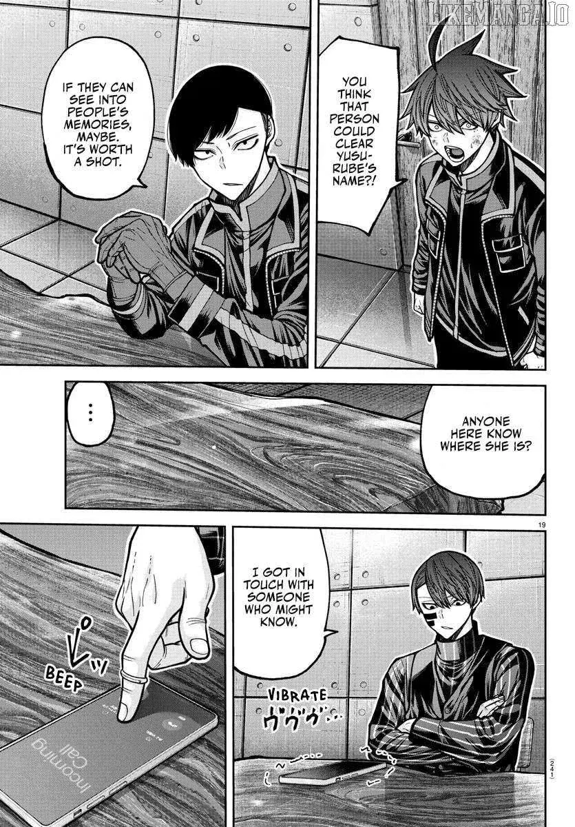 Tougen Anki, chapter 202, page 18