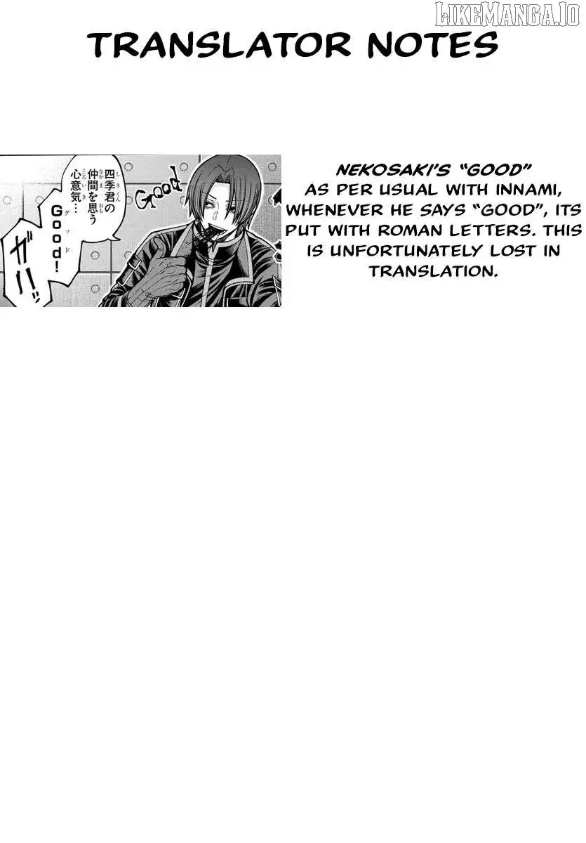 Tougen Anki, chapter 202, page 21