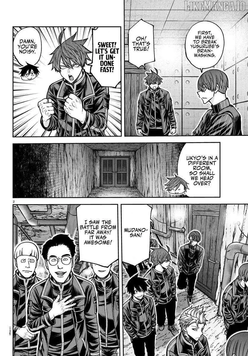 Tougen Anki, chapter 203, page 2