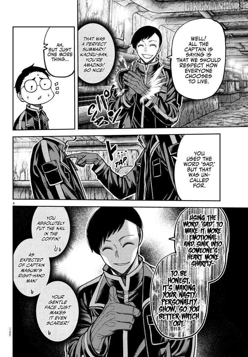 Tougen Anki, chapter 203, page 6