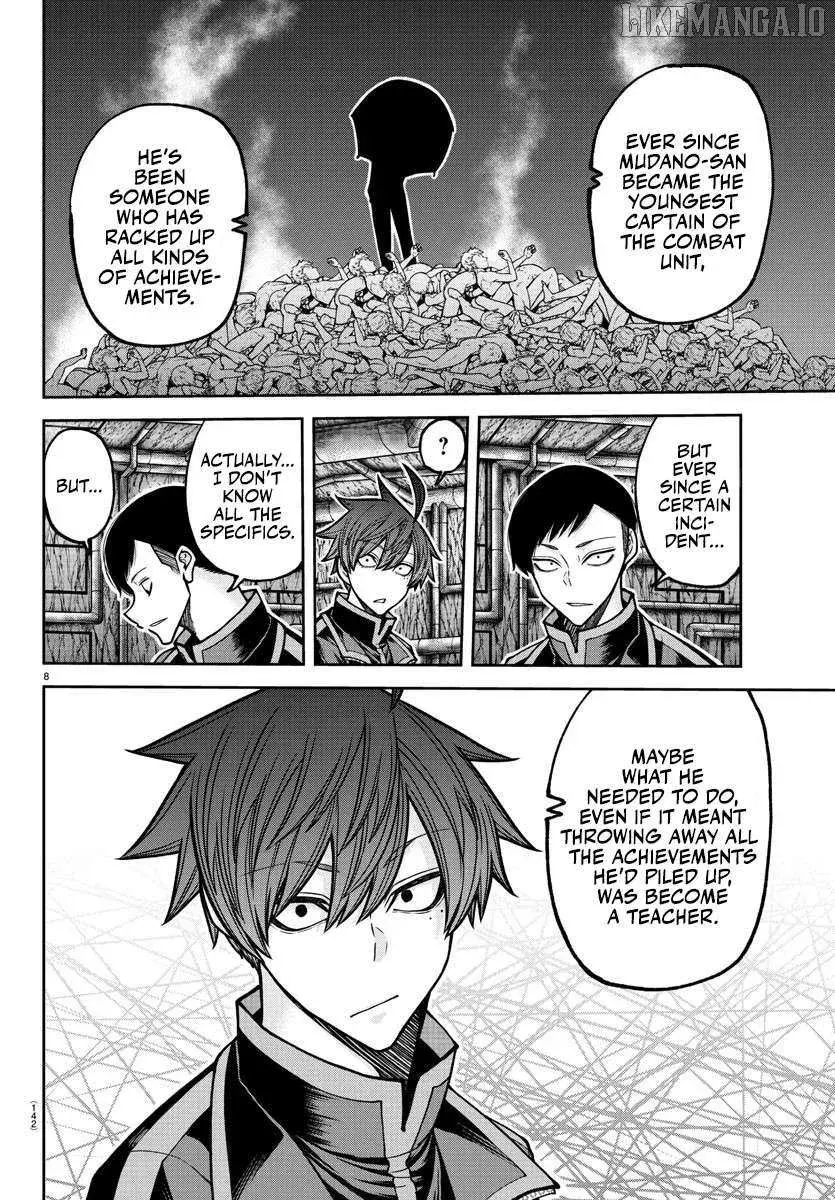 Tougen Anki, chapter 203, page 8