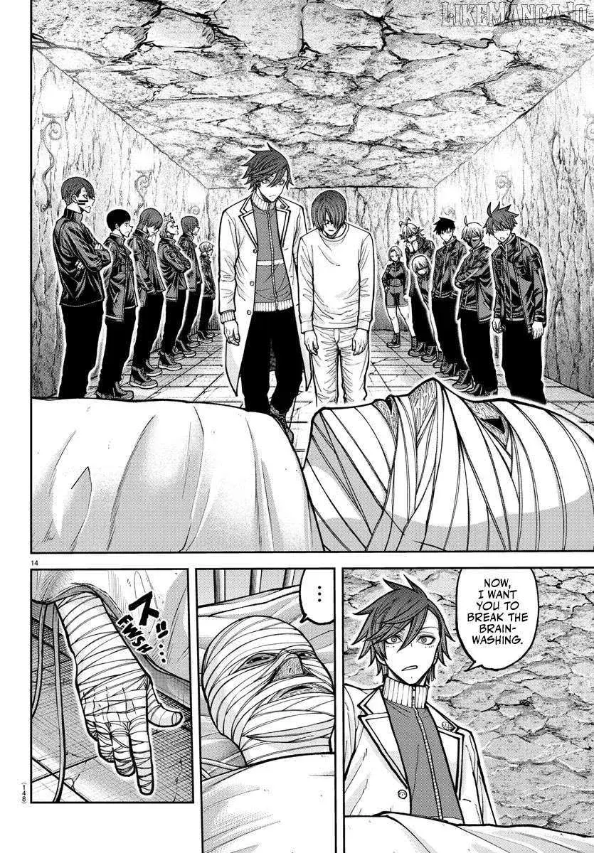 Tougen Anki, chapter 203, page 14