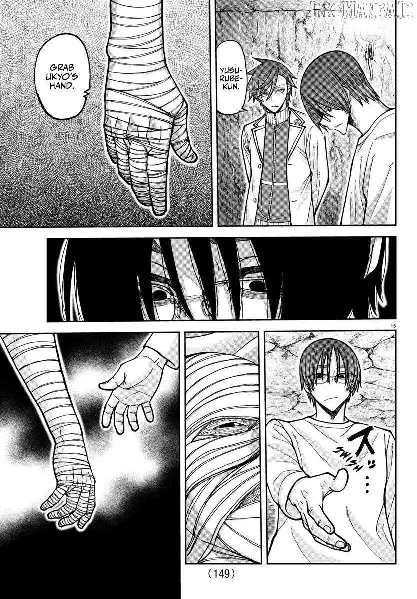 Tougen Anki, chapter 203, page 15