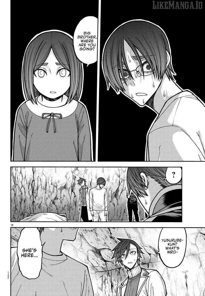 Tougen Anki, chapter 203, page 17