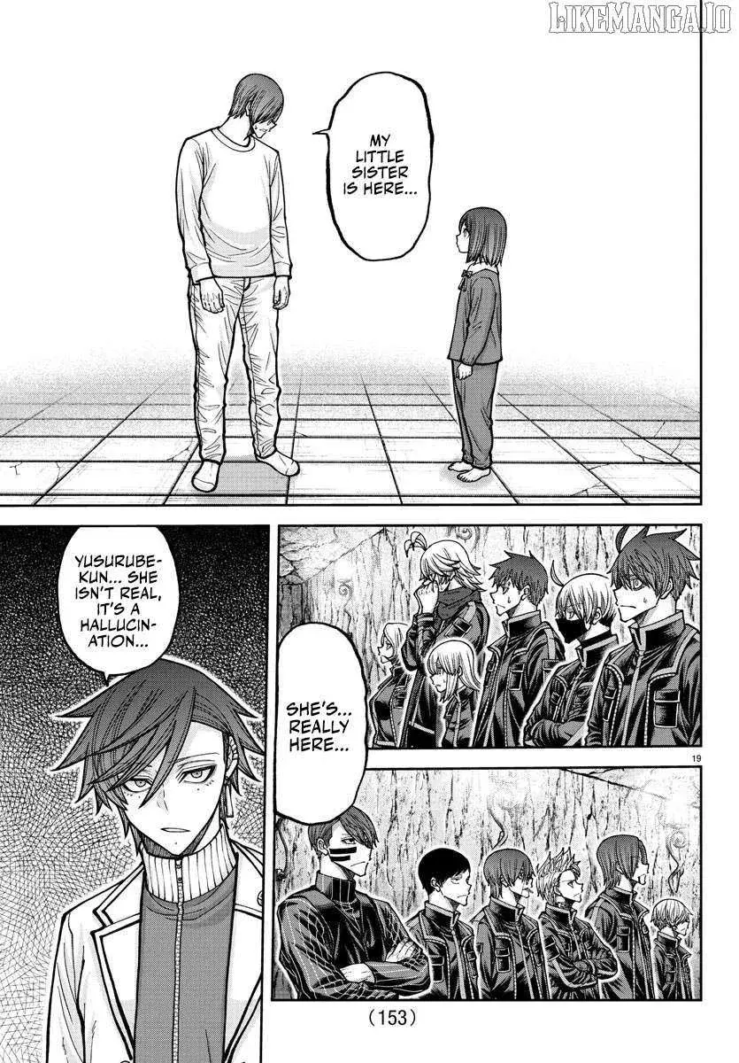 Tougen Anki, chapter 203, page 18